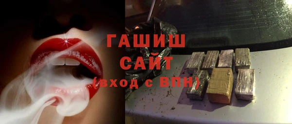 эйфоретик Горно-Алтайск