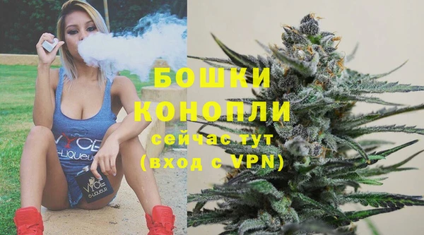 эйфоретик Горно-Алтайск