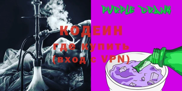 мет Вяземский