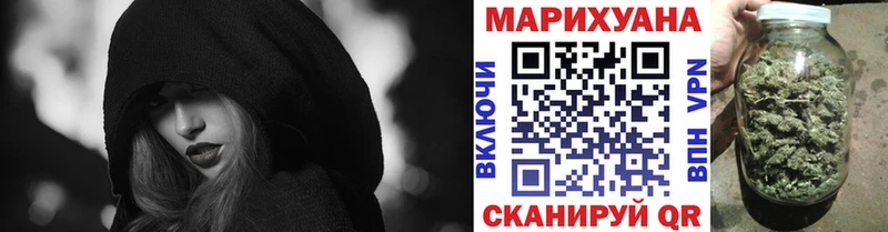 Купить  Изобильный  Шишки марихуана MAZAR 